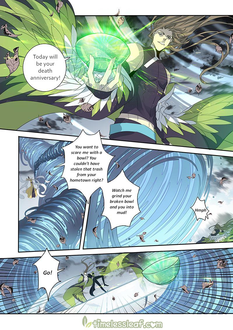 Page 1 of Chapter 106