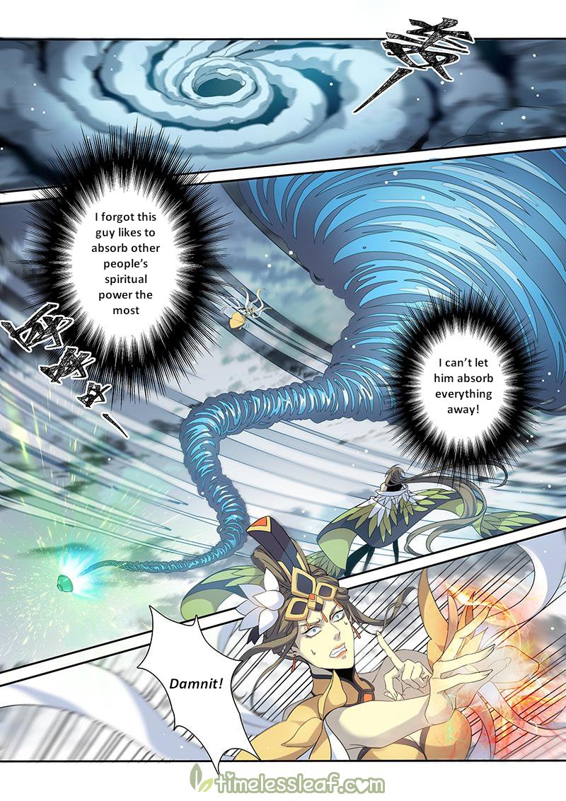 Page 3 of Chapter 106