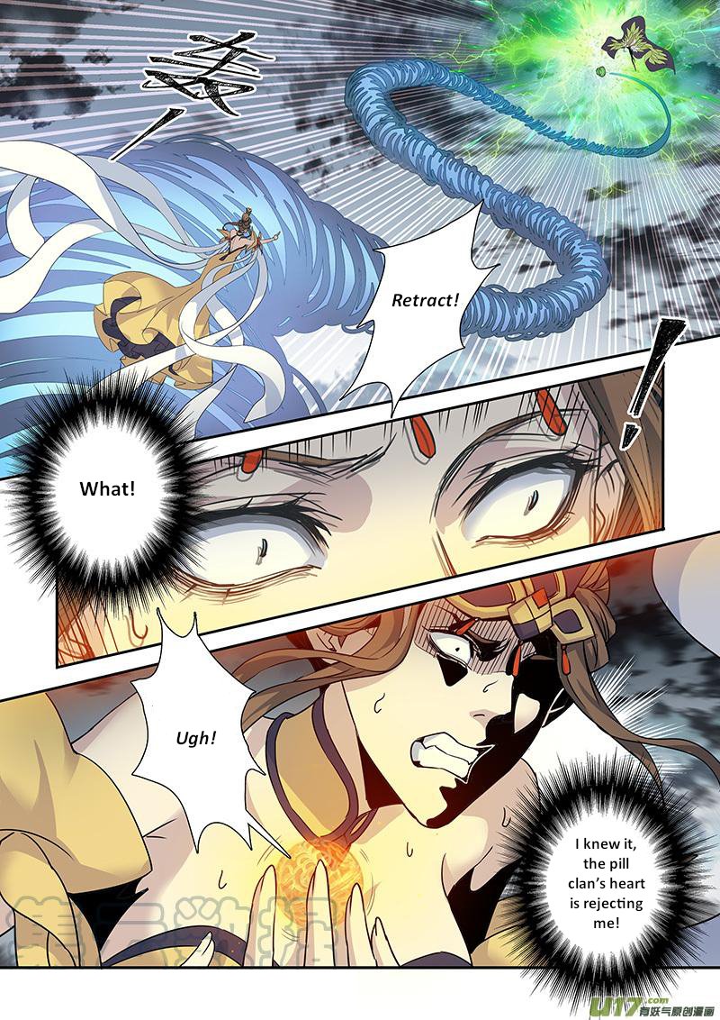 Page 4 of Chapter 106