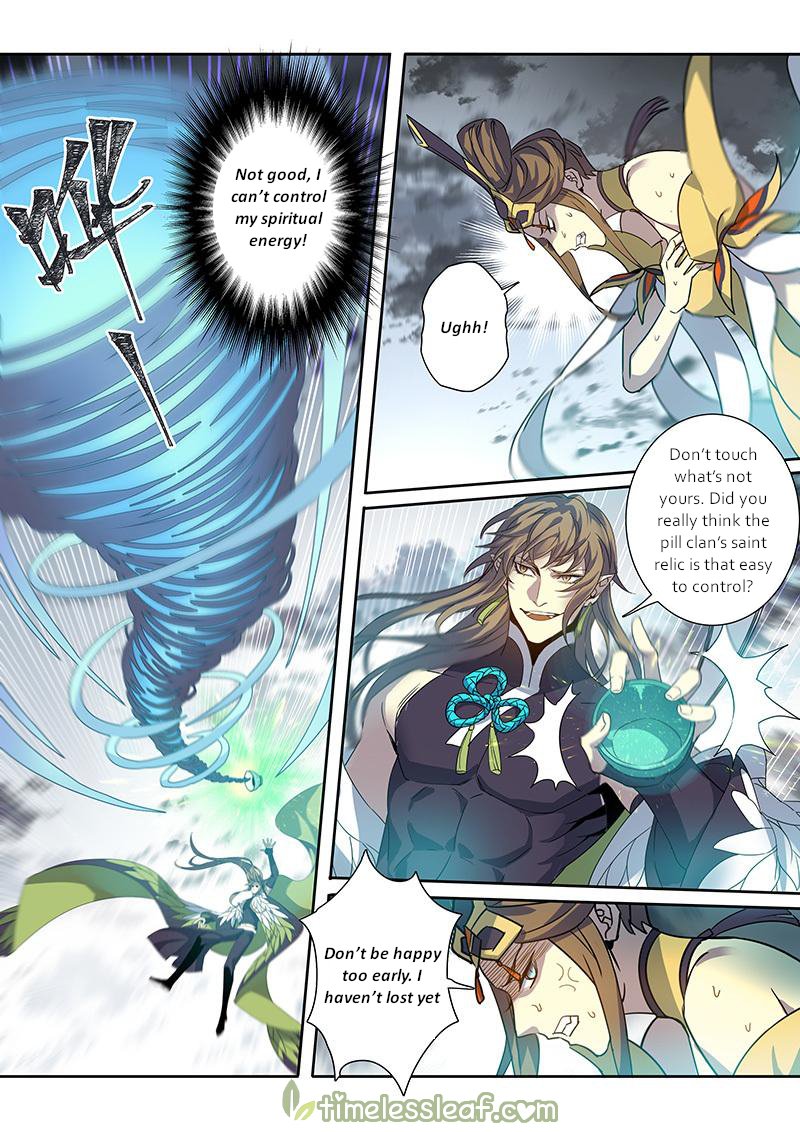 Page 6 of Chapter 106