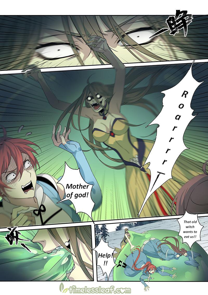 Page 1 of Chapter 107