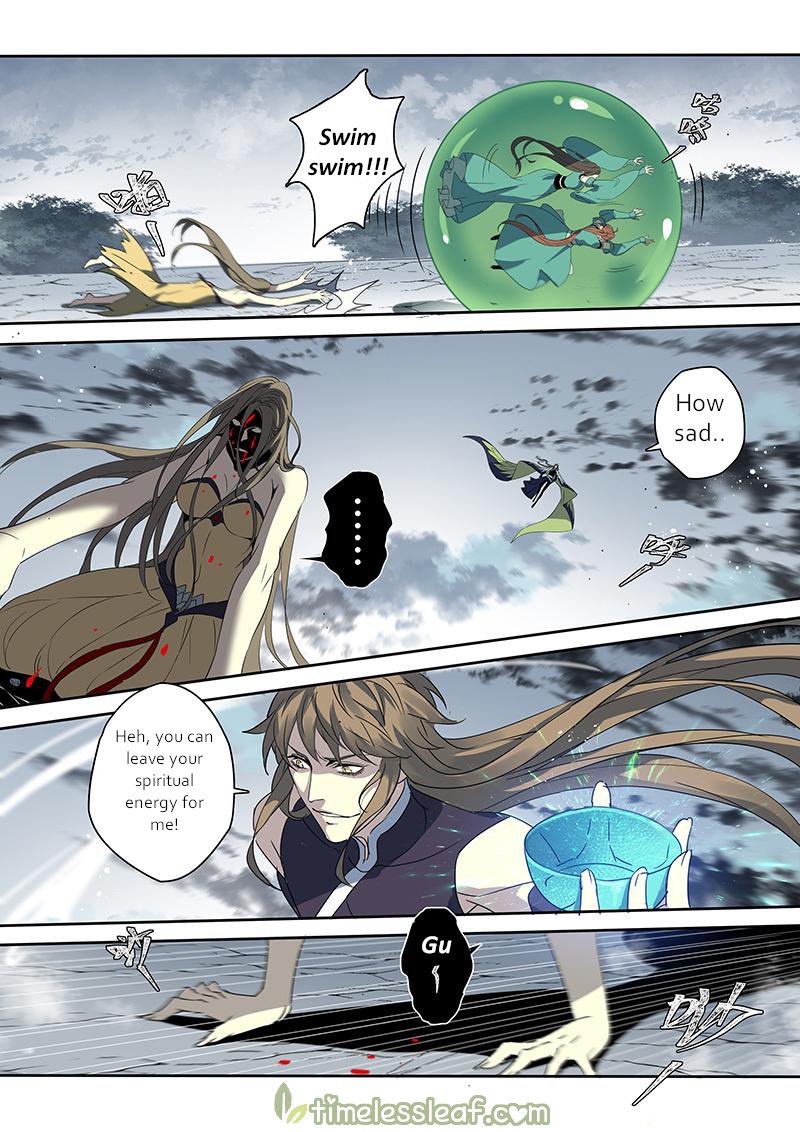 Page 2 of Chapter 107