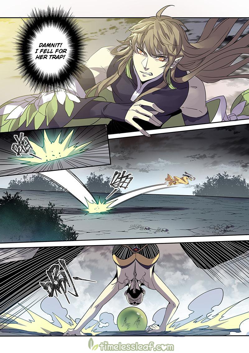 Page 2 of Chapter 108