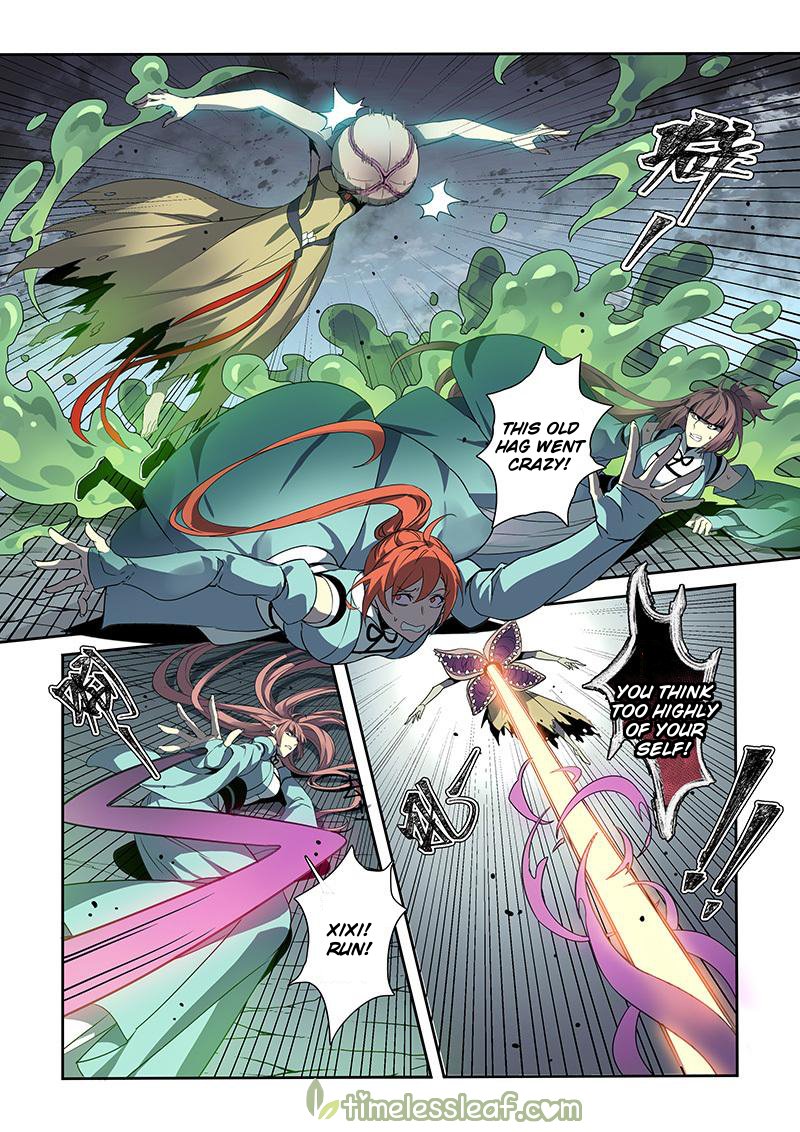 Page 5 of Chapter 108