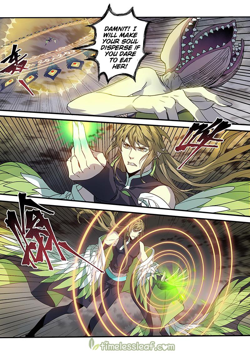 Page 5 of Chapter 109