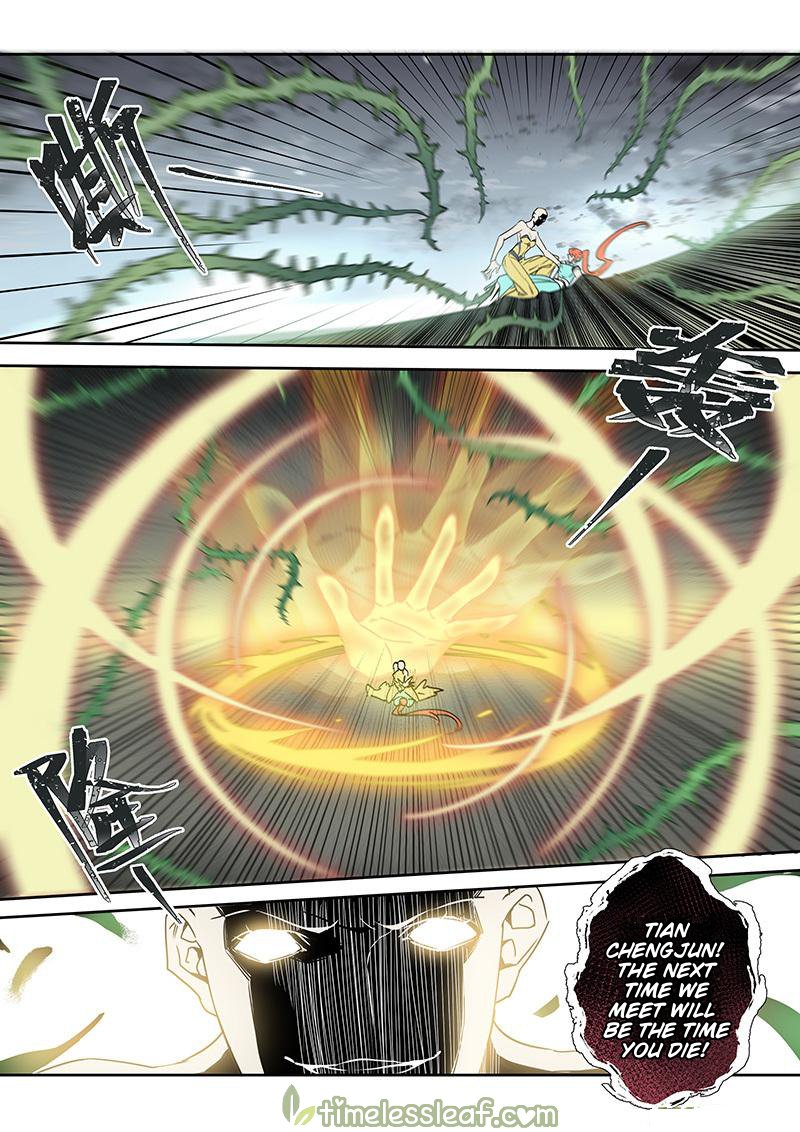 Page 6 of Chapter 109