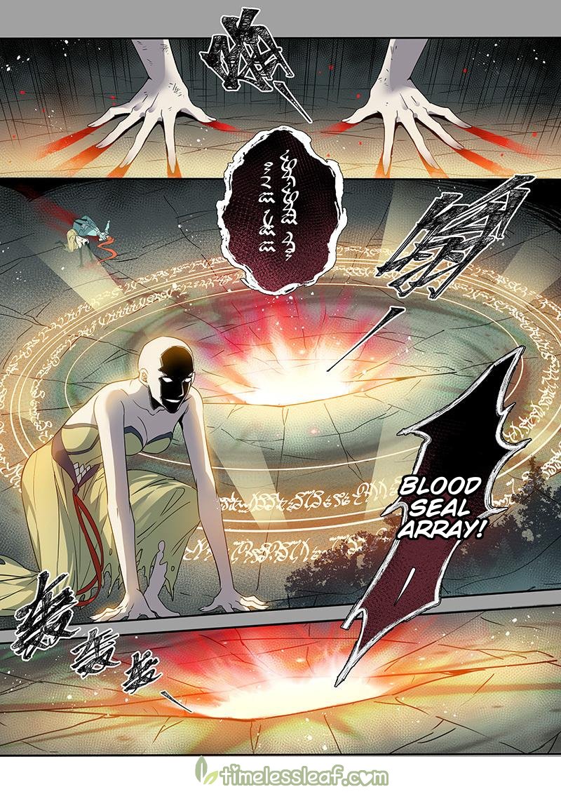 Page 7 of Chapter 109