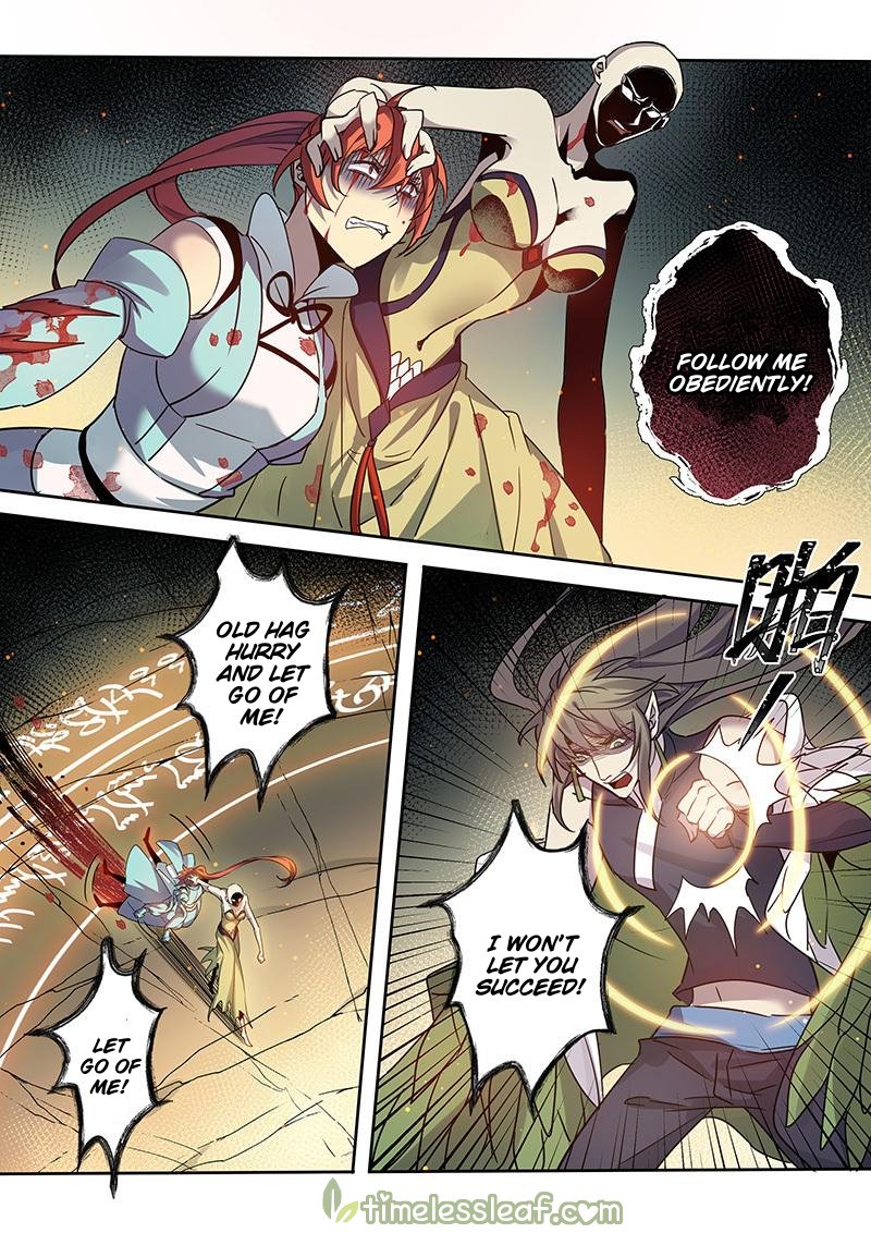Page 8 of Chapter 109