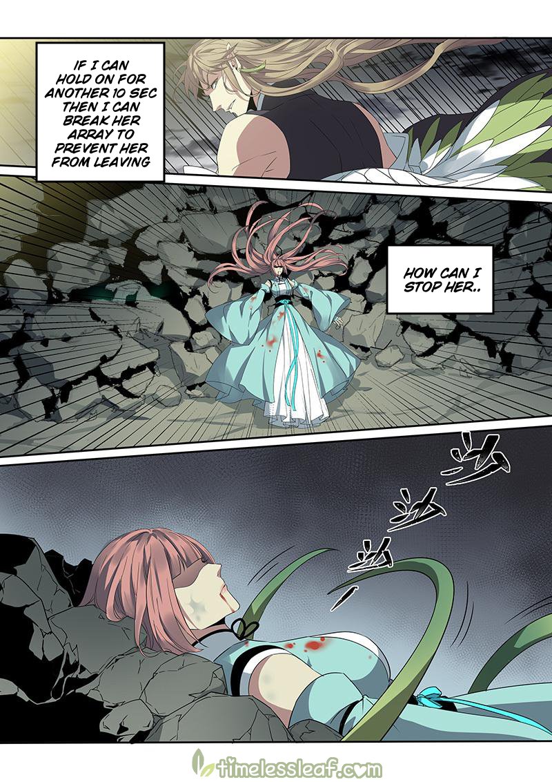 Page 9 of Chapter 109