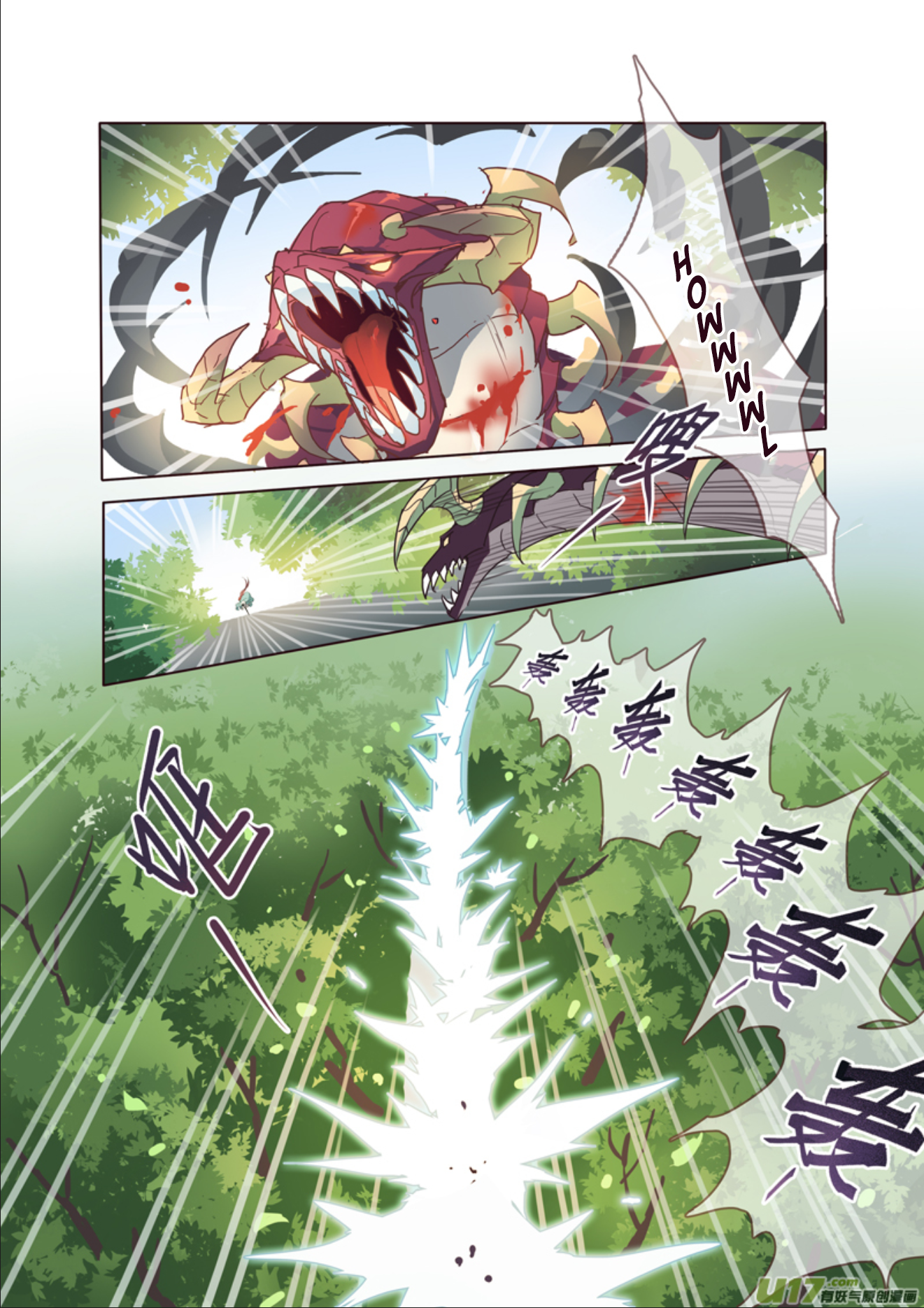 Page 2 of Chapter 11.2