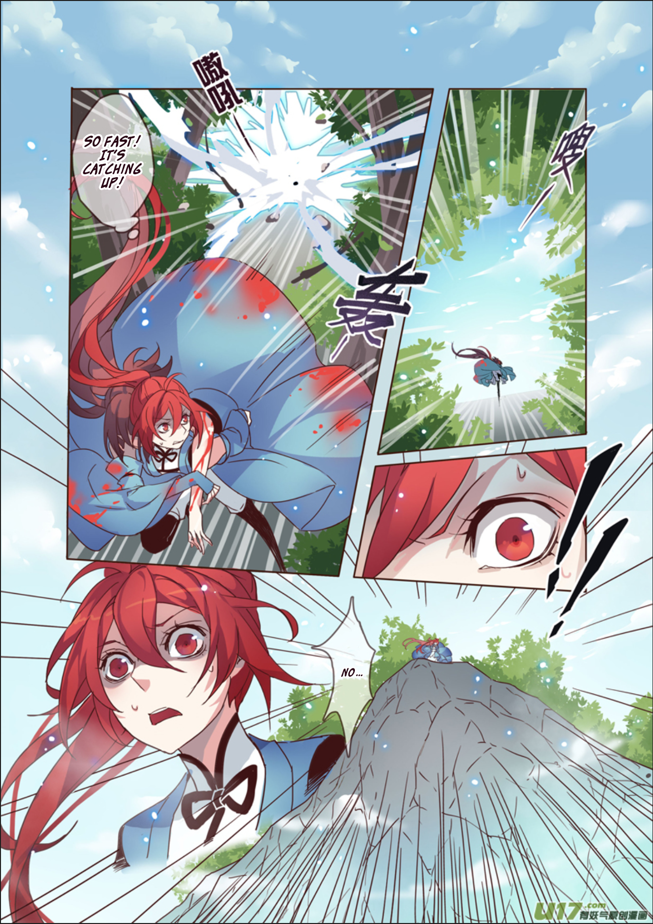 Page 3 of Chapter 11.2