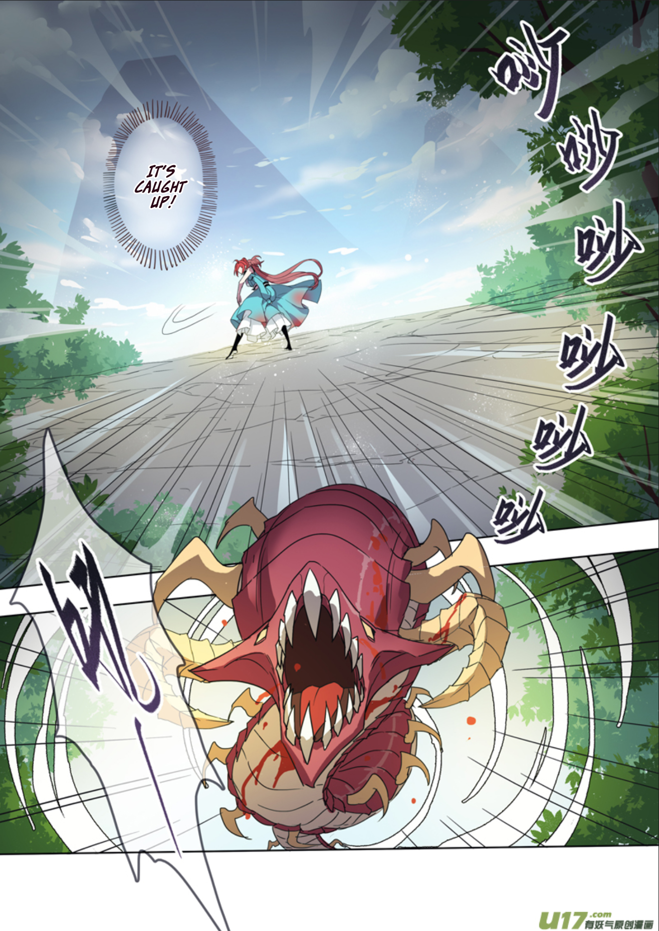 Page 4 of Chapter 11.2