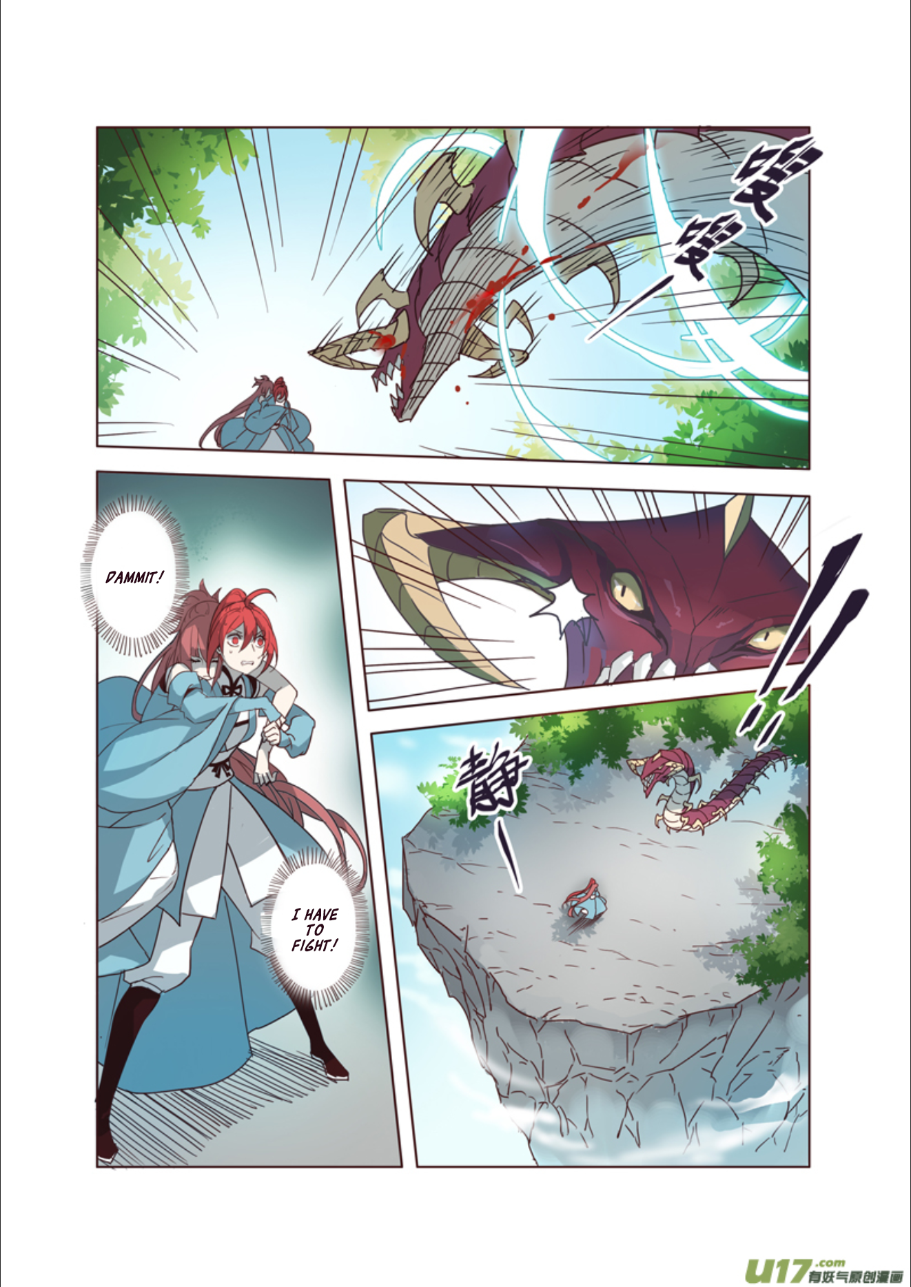 Page 5 of Chapter 11.2