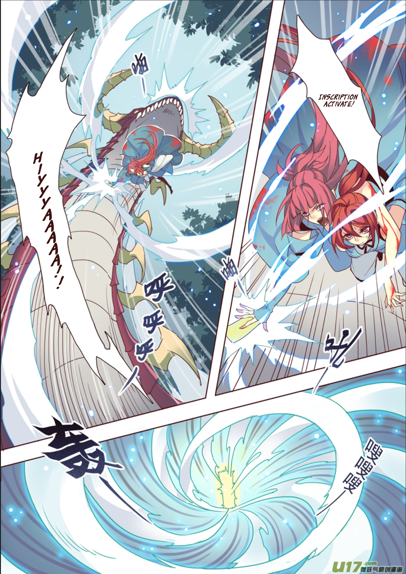 Page 6 of Chapter 11.1
