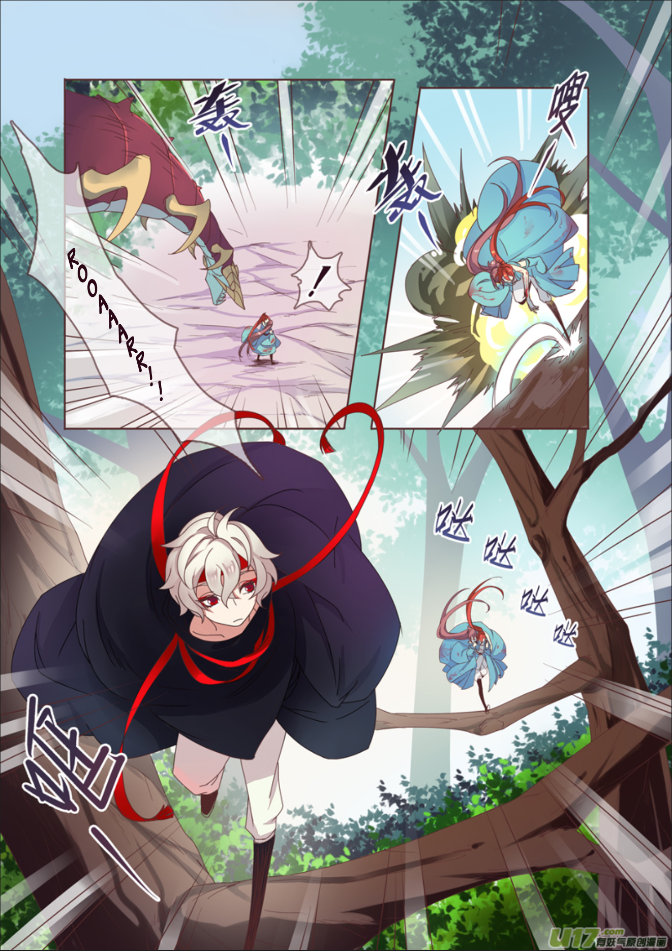 Page 5 of Chapter 11.3
