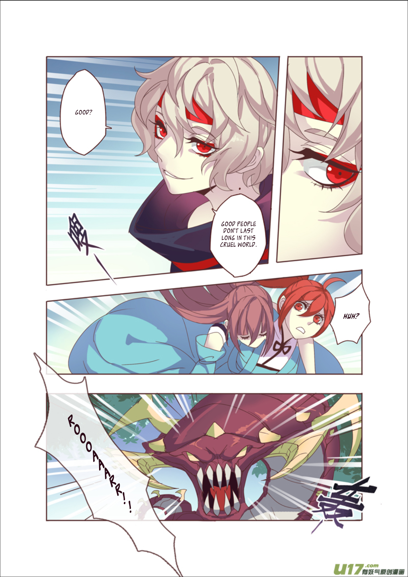 Page 7 of Chapter 11.3