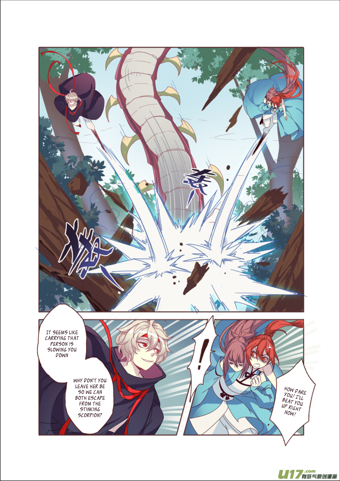 Page 8 of Chapter 11.3