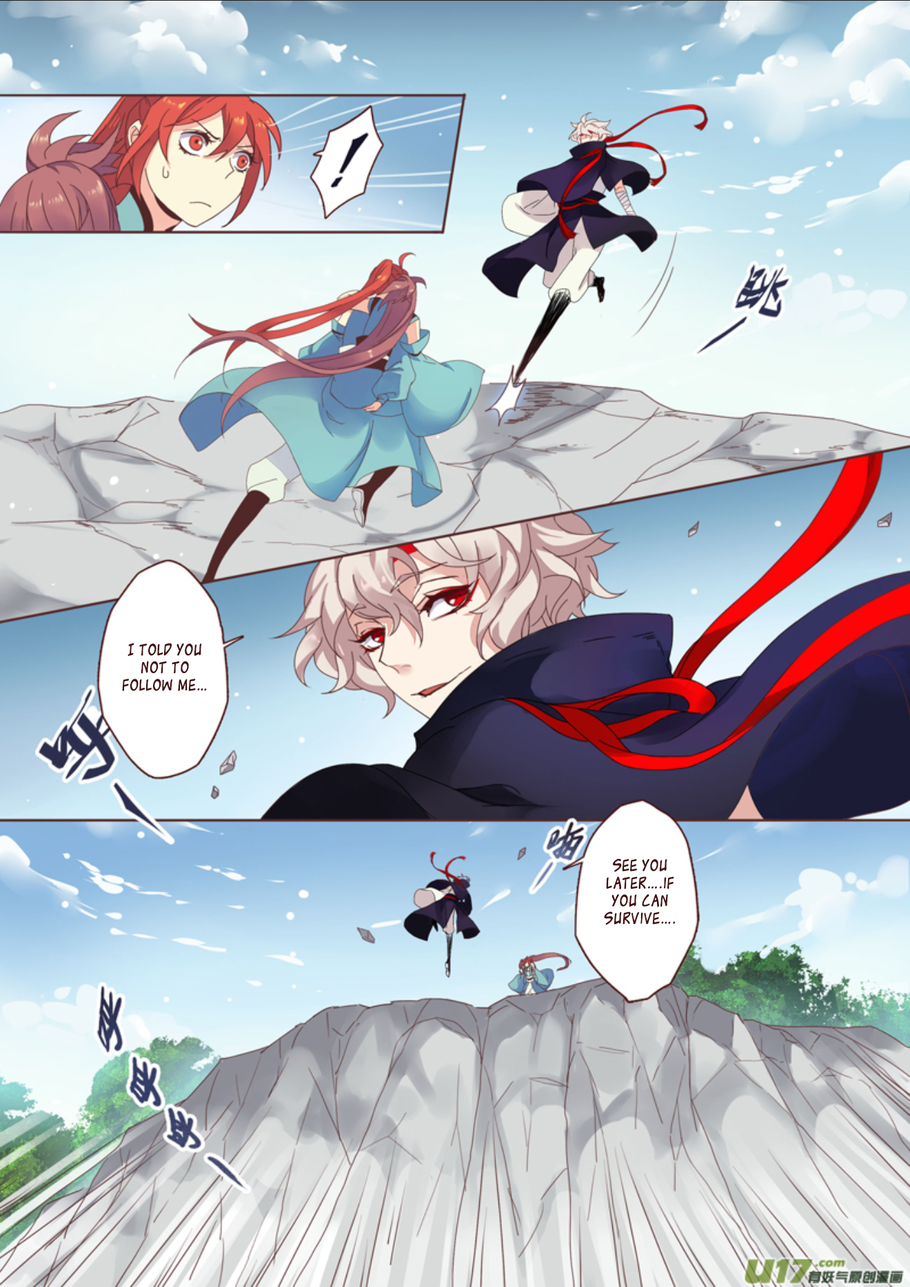 Page 2 of Chapter 11.4
