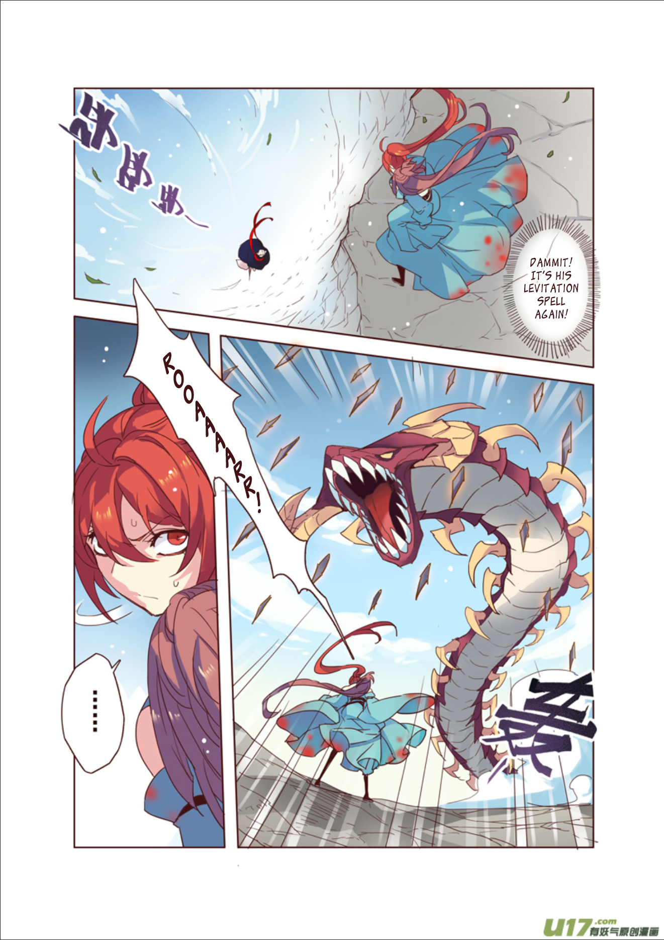 Page 3 of Chapter 11.4