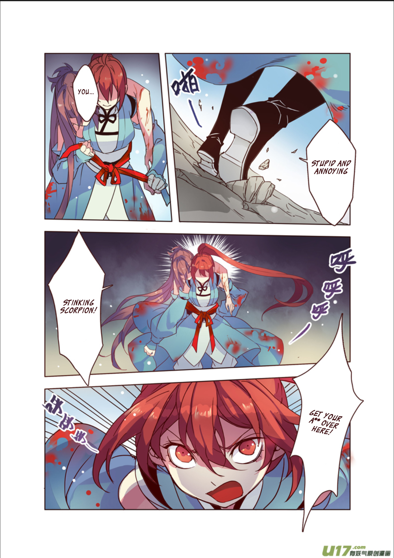 Page 4 of Chapter 11.4