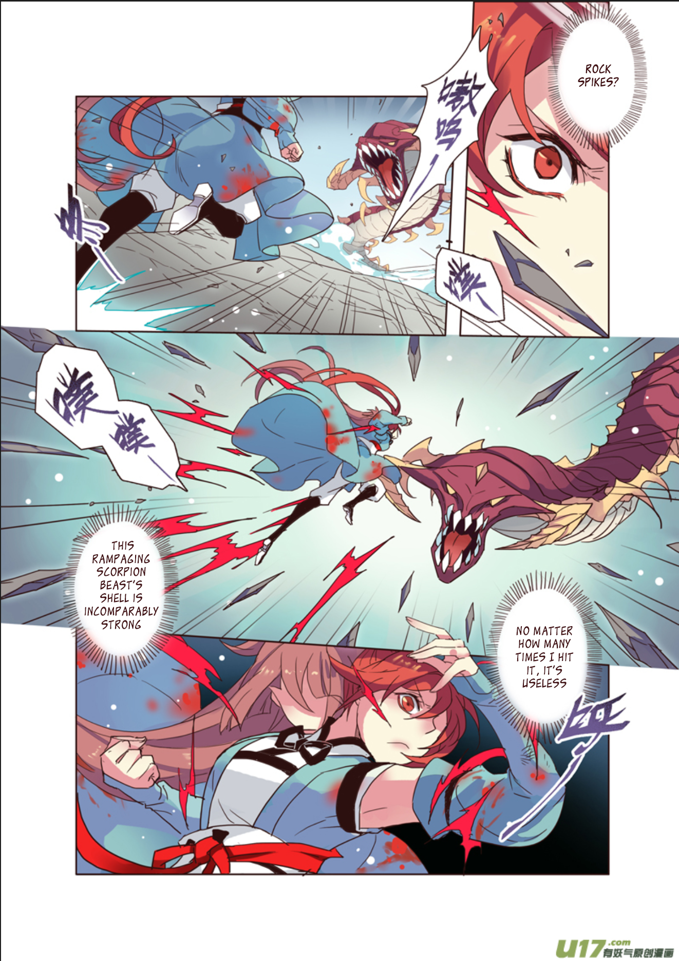 Page 5 of Chapter 11.4