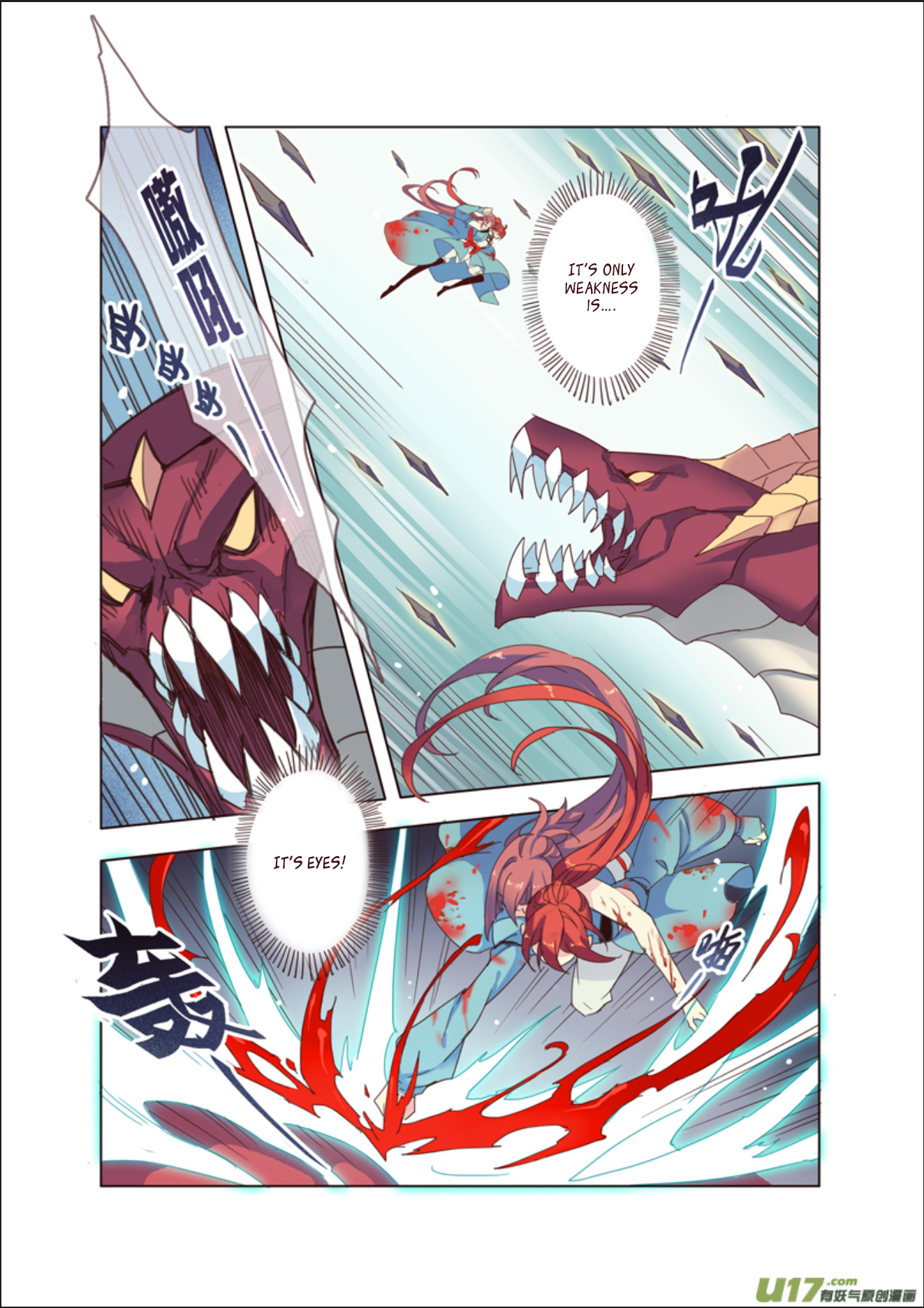 Page 6 of Chapter 11.4