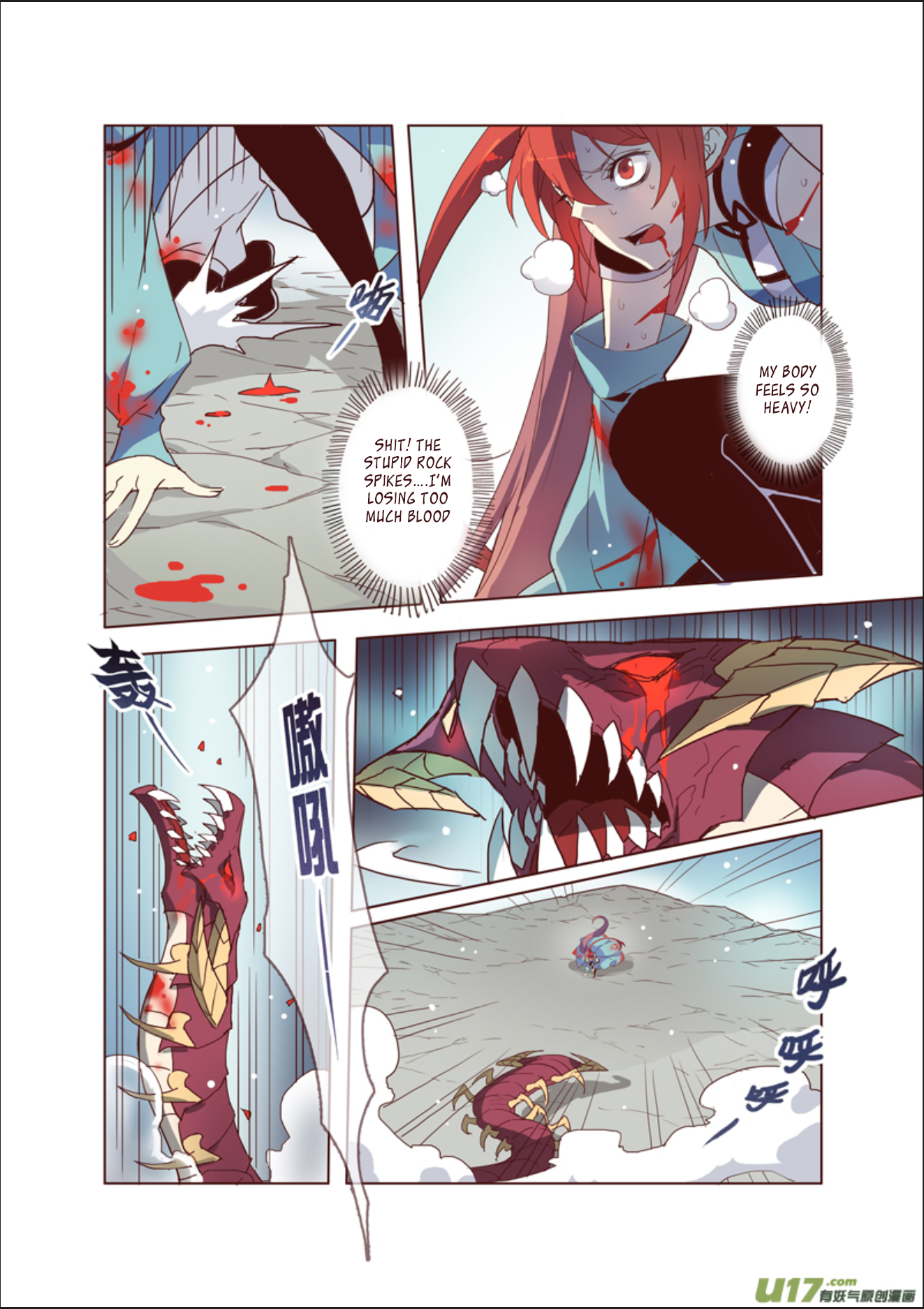Page 8 of Chapter 11.4