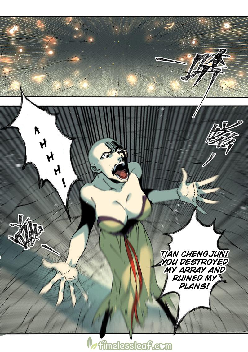 Page 4 of Chapter 110
