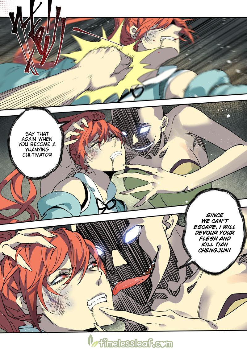 Page 8 of Chapter 110