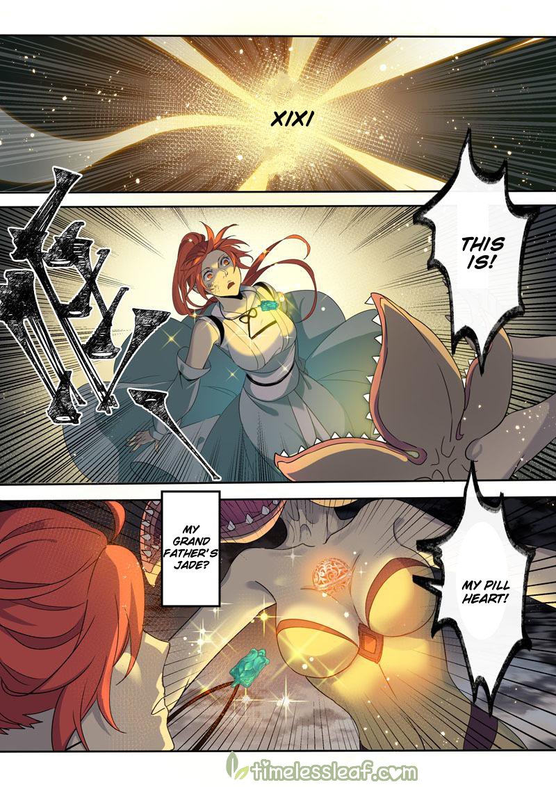 Page 2 of Chapter 111