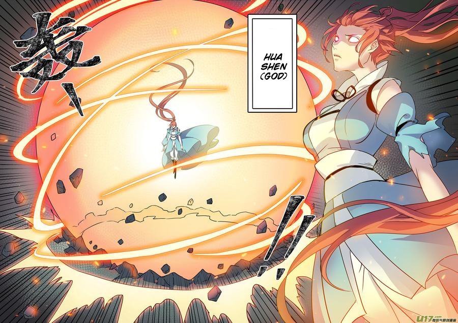 Page 7 of Chapter 111