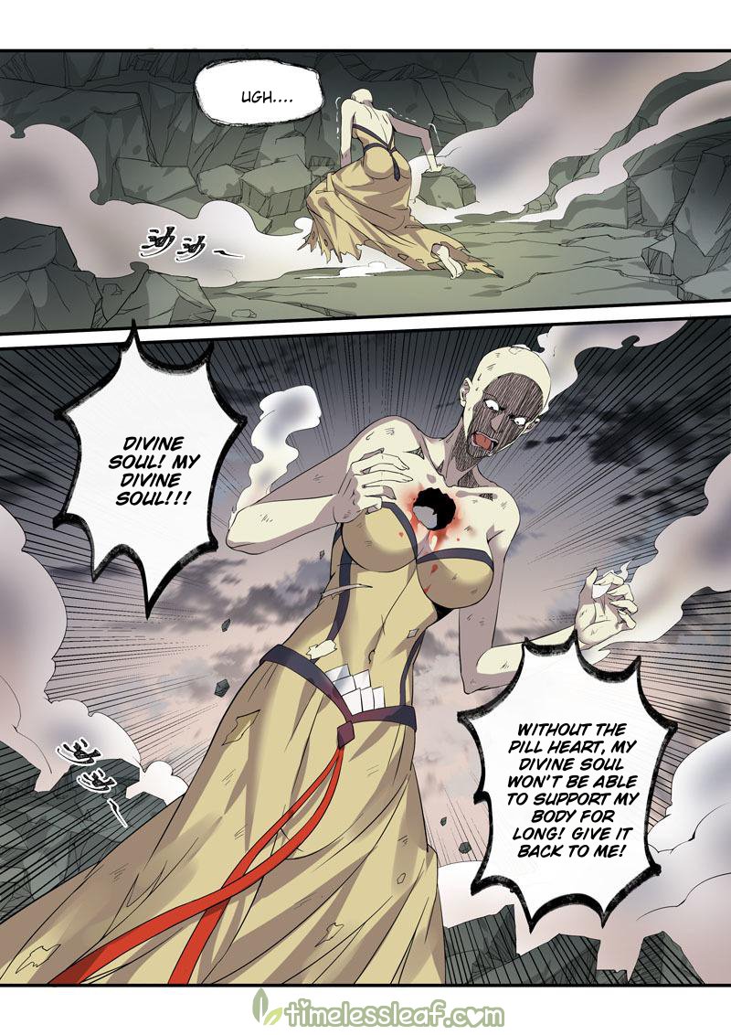 Page 7 of Chapter 112
