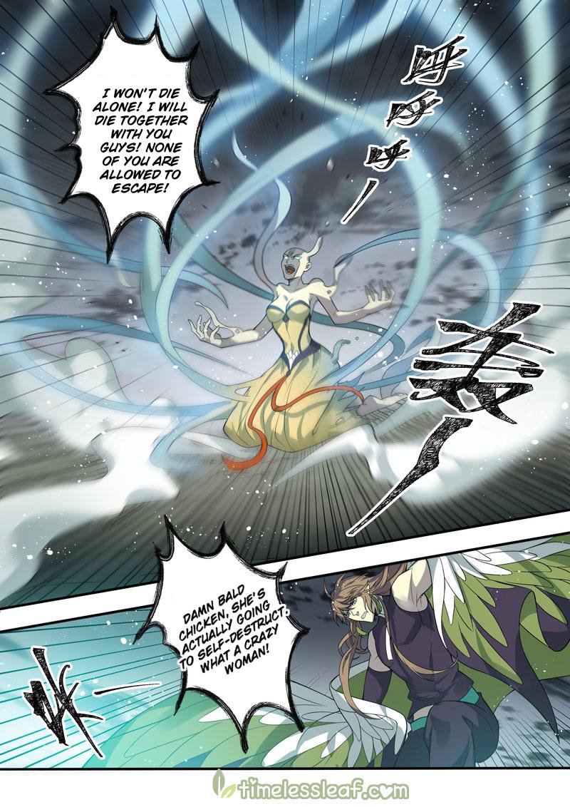 Page 10 of Chapter 112