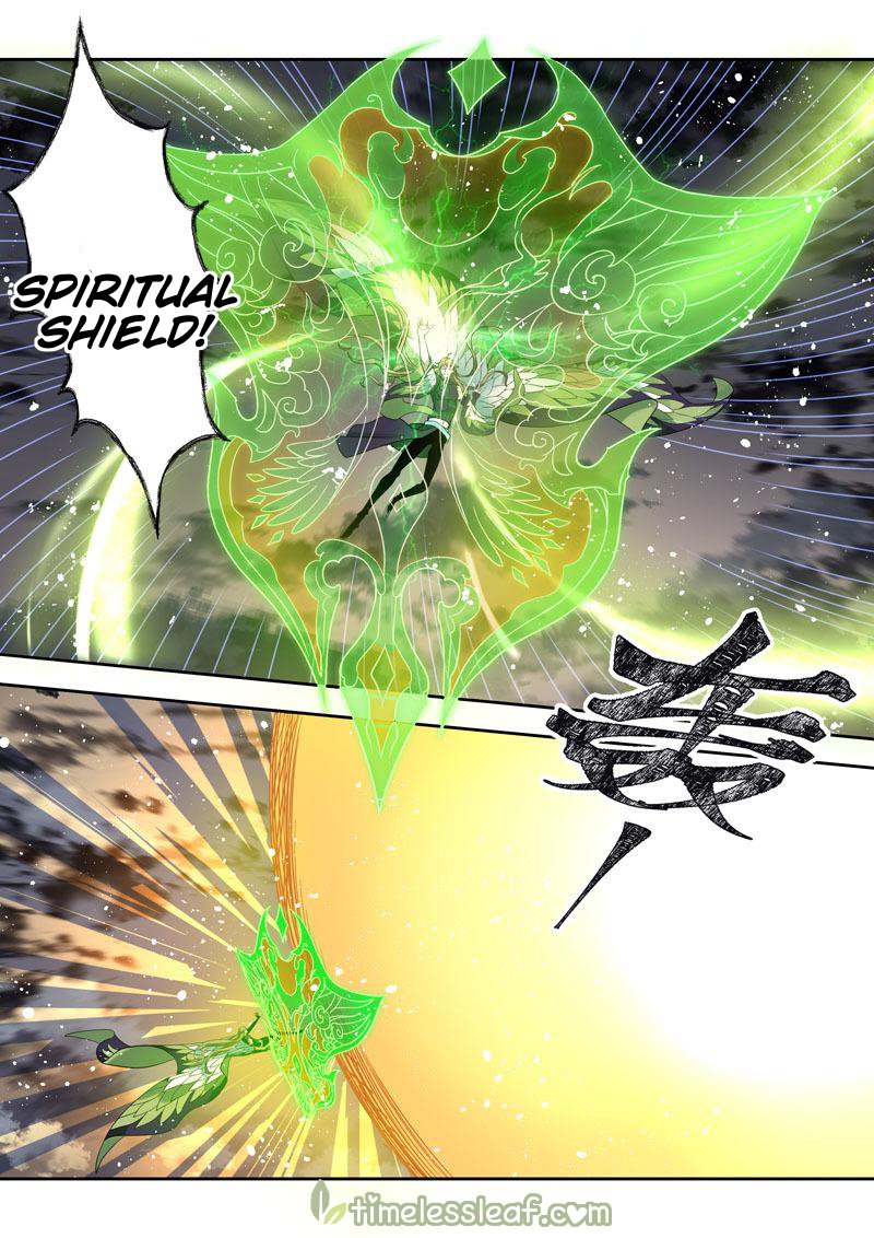 Page 1 of Chapter 113
