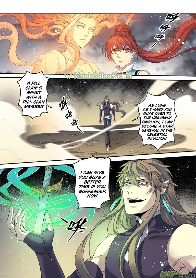 Page 2 of Chapter 114