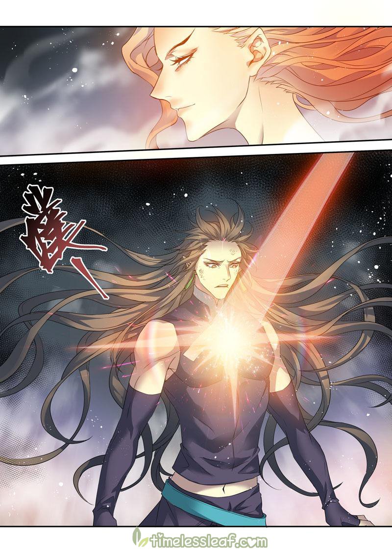 Page 8 of Chapter 114