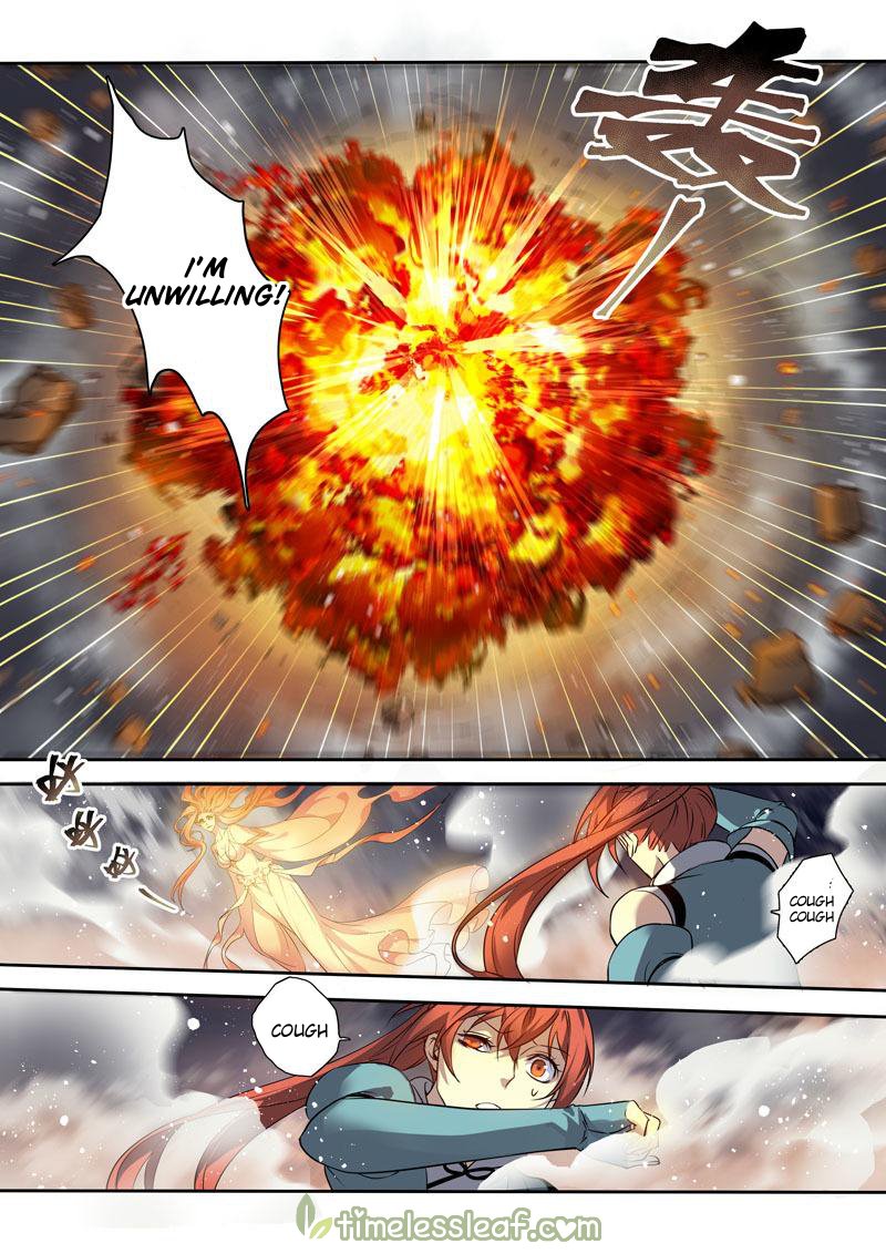 Page 2 of Chapter 115
