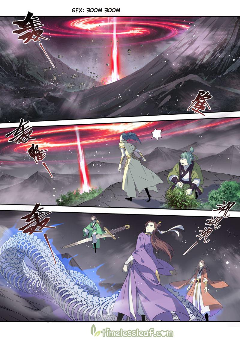 Page 1 of Chapter 116
