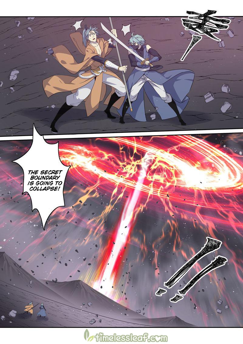 Page 2 of Chapter 116