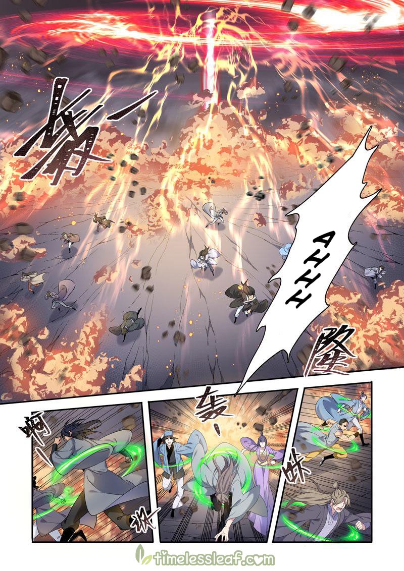 Page 4 of Chapter 116
