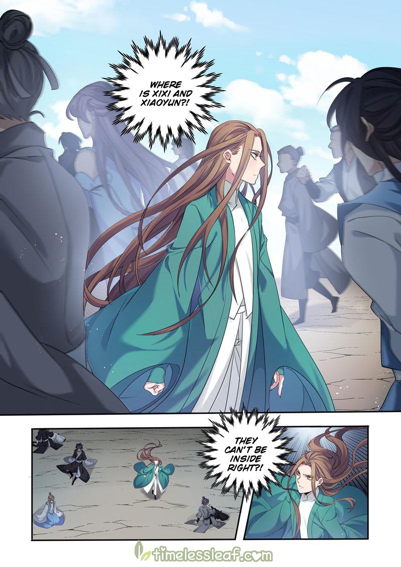 Page 8 of Chapter 116