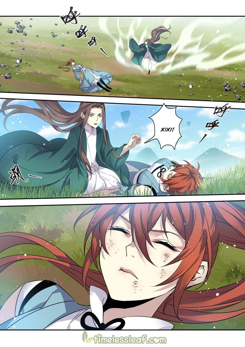 Page 10 of Chapter 116