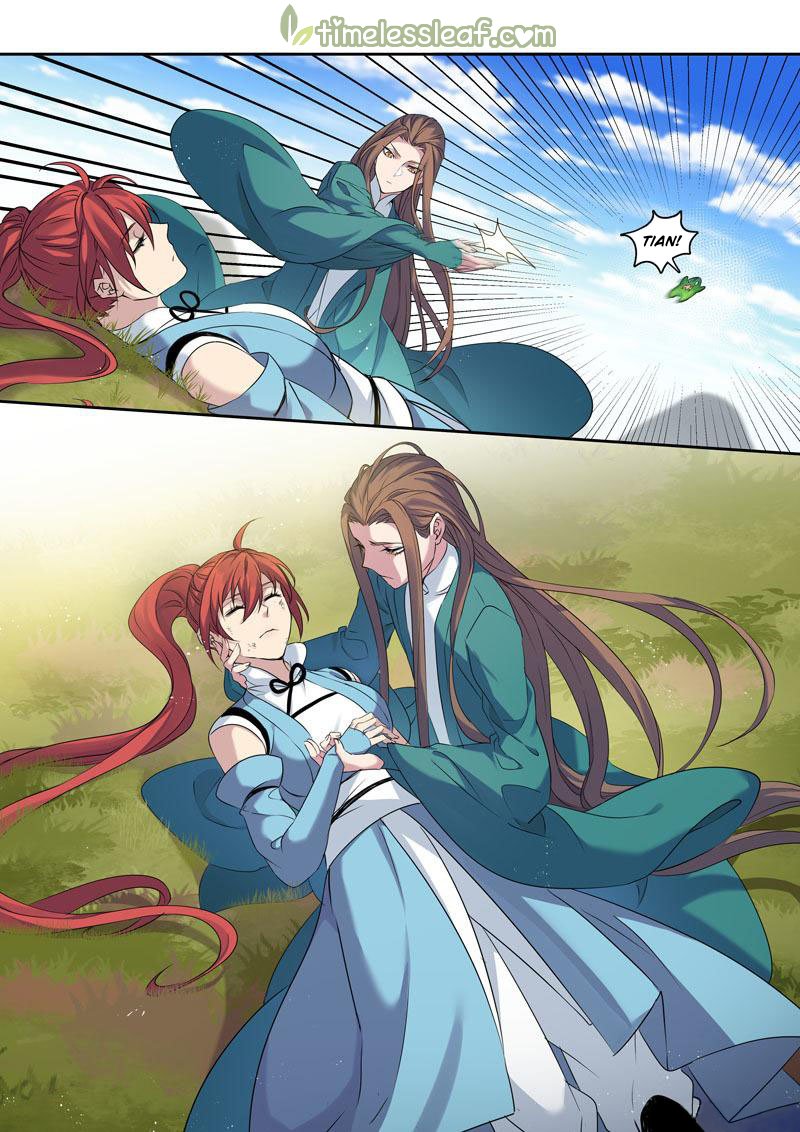 Page 2 of Chapter 117