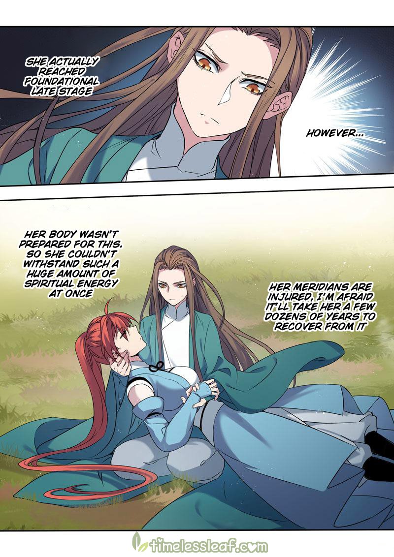Page 3 of Chapter 117