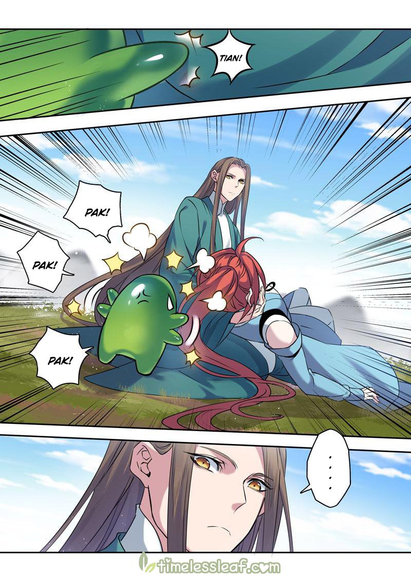 Page 4 of Chapter 117