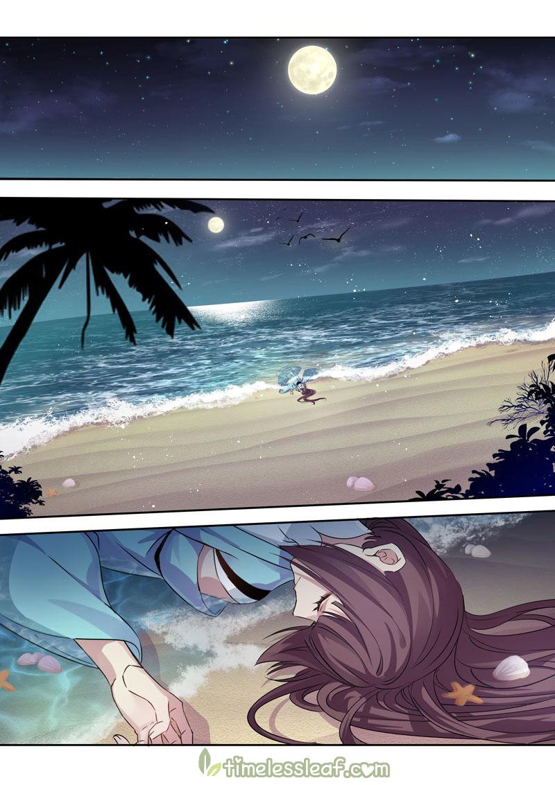 Page 8 of Chapter 117
