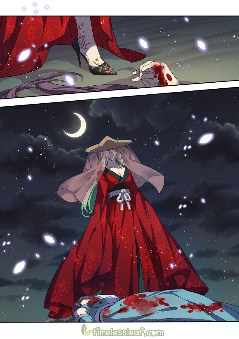 Page 1 of Chapter 118