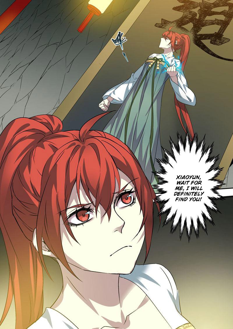 Page 7 of Chapter 118