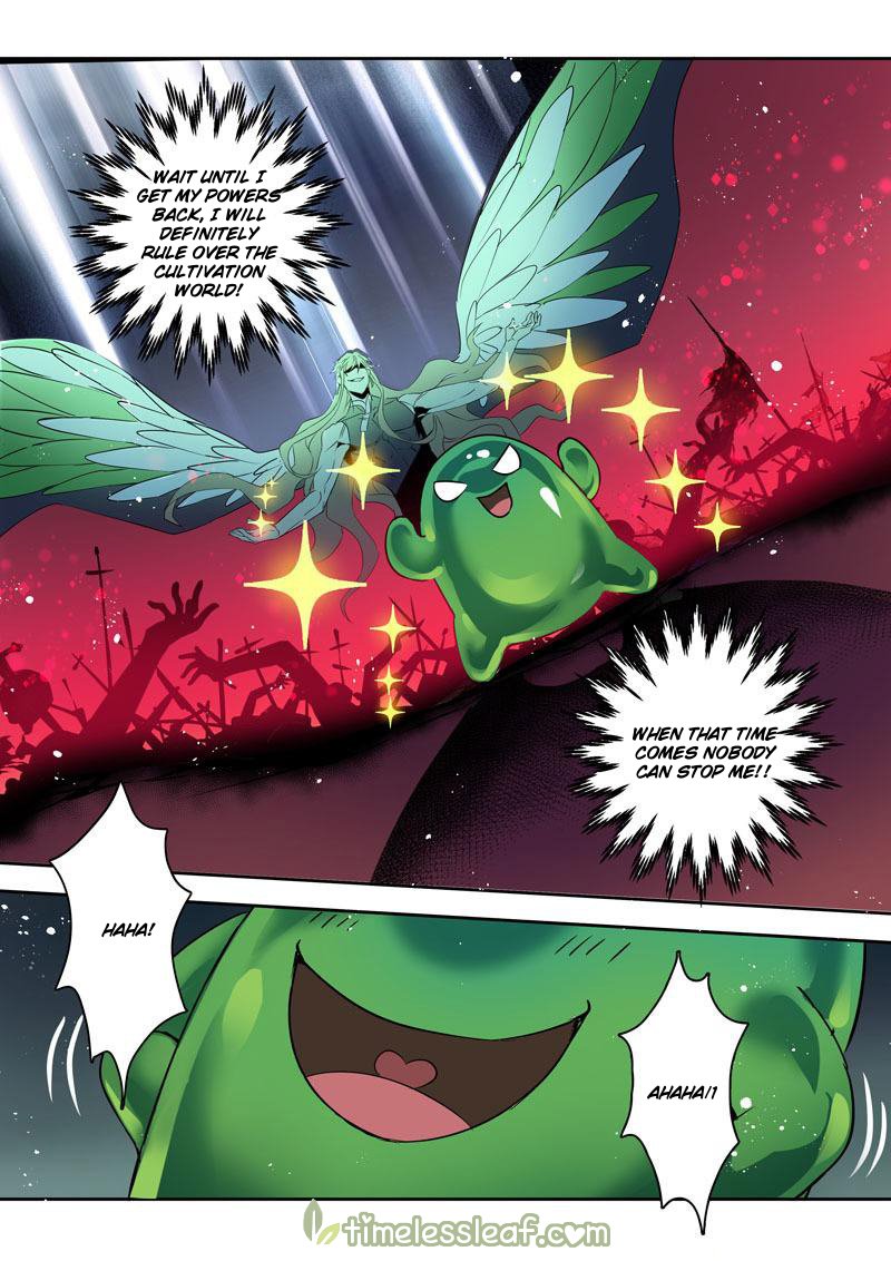 Page 10 of Chapter 118