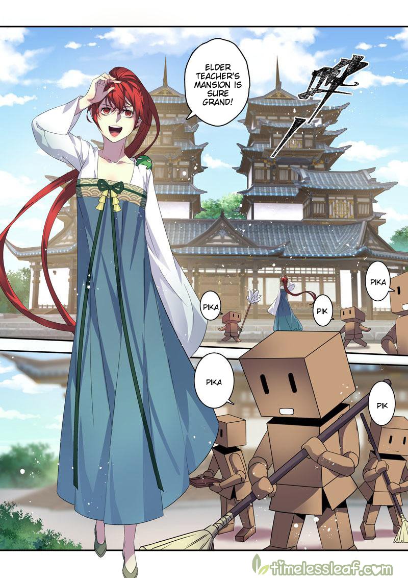 Page 1 of Chapter 119
